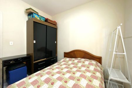 Apartamento à venda com 335m², 4 quartos e 1 vaga Apartamento à venda com 335m², 4 quartos e 1 vagaQuarto 2