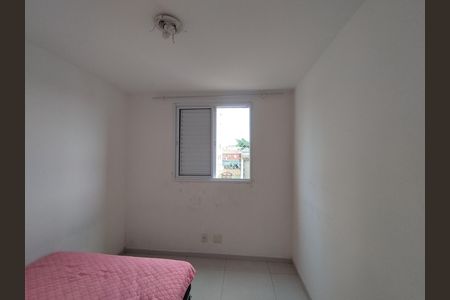 Apartamento à venda com 56m², 2 quartos e 1 vagaQuarto 