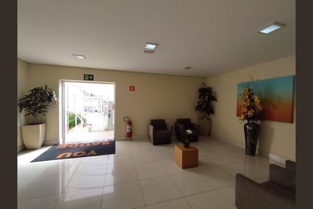 Apartamento à venda com 56m², 2 quartos e 1 vagaHall de entrada