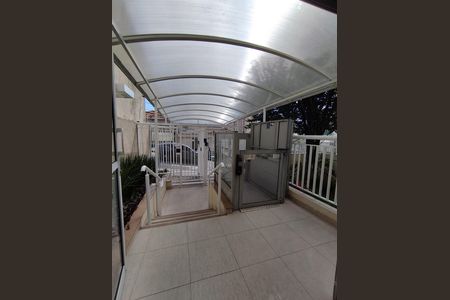 Apartamento à venda com 56m², 2 quartos e 1 vagaEntrada 