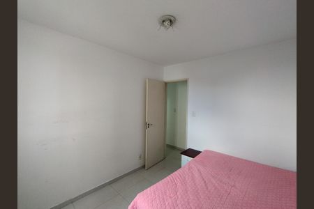 Apartamento à venda com 56m², 2 quartos e 1 vagaQuarto 