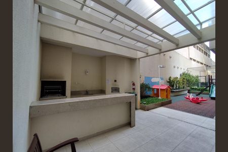Apartamento à venda com 56m², 2 quartos e 1 vagaÁrea comum - Churrasqueira