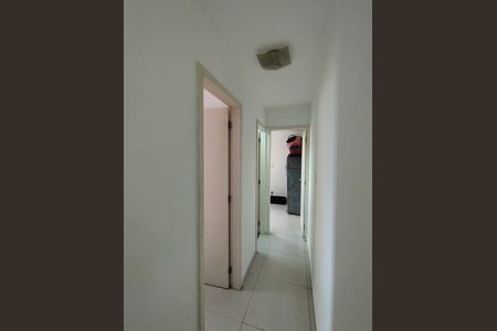 Apartamento à venda com 56m², 2 quartos e 1 vagaCorredor 