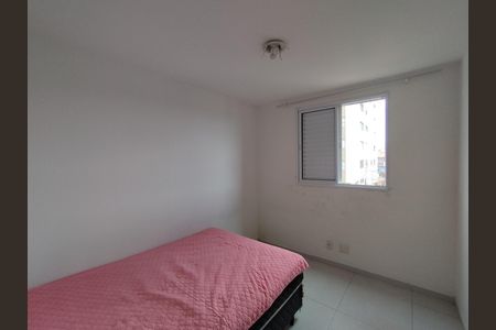 Apartamento à venda com 56m², 2 quartos e 1 vagaQuarto 