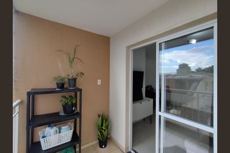 Apartamento à venda com 56m², 2 quartos e 1 vagaVaranda da Sala