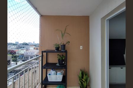Apartamento à venda com 56m², 2 quartos e 1 vagaVaranda da Sala