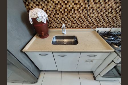 Apartamento à venda com 56m², 2 quartos e 1 vagaCozinha - Torneira