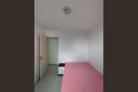 Apartamento à venda com 56m², 2 quartos e 1 vagaQuarto 