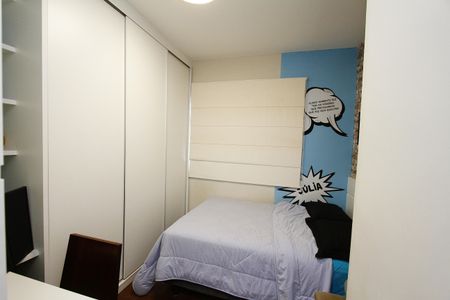 Apartamento para alugar com 100m², 3 quartos e 2 vagasQuarto 3