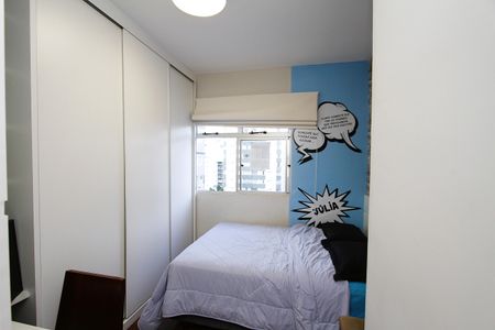 Apartamento para alugar com 100m², 3 quartos e 2 vagasQuarto 3