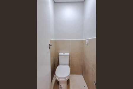 Apartamento à venda com 70m², 2 quartos e sem vaga Apartamento à venda com 70m², 2 quartos e sem vagaLavabo