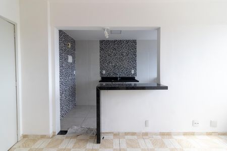 Apartamento para alugar com 46m², 2 quartos e 1 vagaSala