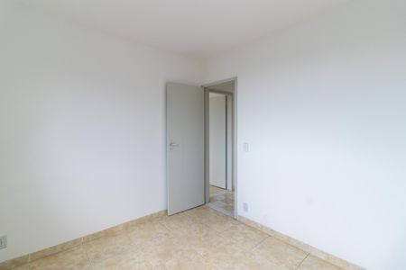 Apartamento para alugar com 46m², 2 quartos e 1 vagaQuarto 2
