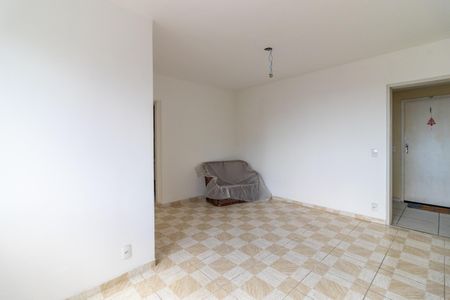 Apartamento para alugar com 46m², 2 quartos e 1 vagaSala