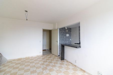Apartamento para alugar com 46m², 2 quartos e 1 vagaSala