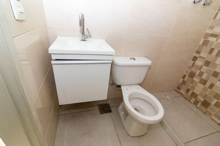 Apartamento para alugar com 46m², 2 quartos e 1 vagaBanheiro