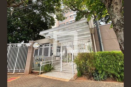Apartamento à venda com 64m², 2 quartos e 1 vagaFachada