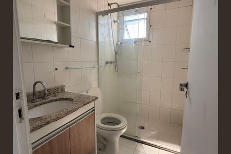 Apartamento à venda com 64m², 2 quartos e 1 vagaBanheiro da Suíte