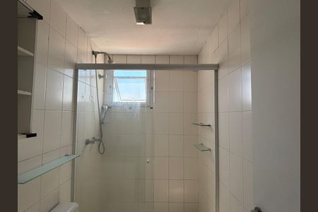 Apartamento à venda com 64m², 2 quartos e 1 vagaBanheiro da Suíte