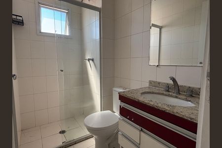 Apartamento à venda com 64m², 2 quartos e 1 vagaBanheiro Social
