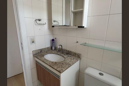 Apartamento à venda com 64m², 2 quartos e 1 vagaBanheiro da Suíte