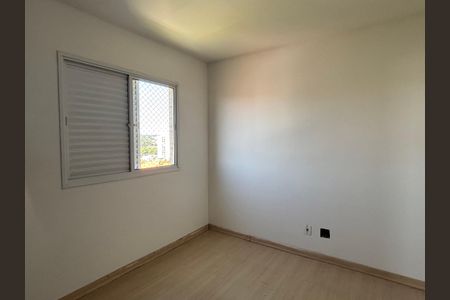 Apartamento à venda com 64m², 2 quartos e 1 vagaSuíte