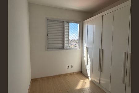 Apartamento à venda com 64m², 2 quartos e 1 vagaQuarto