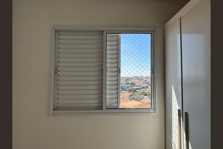 Apartamento à venda com 64m², 2 quartos e 1 vagaQuarto