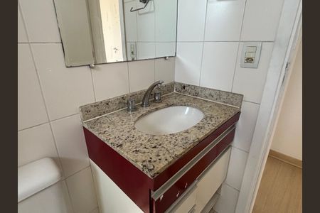 Apartamento à venda com 64m², 2 quartos e 1 vagaBanheiro Social