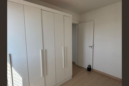 Apartamento à venda com 64m², 2 quartos e 1 vagaQuarto
