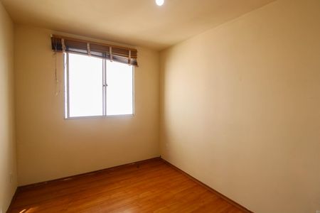 Apartamento para alugar com 50m², 3 quartos e sem vagaQuarto 1