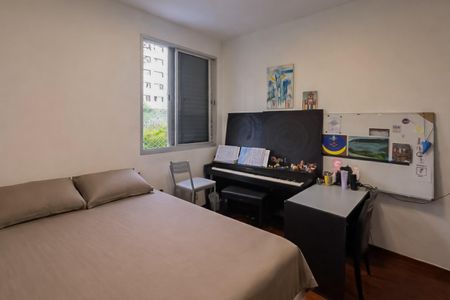 Apartamento à venda com 2 quartos, 82m² em Sion, Belo Horizonte