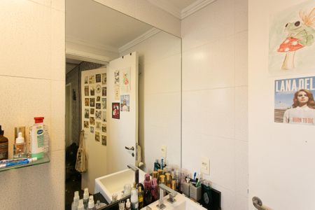 Apartamento à venda com 98m², 2 quartos e 2 vagas Apartamento à venda com 98m², 2 quartos e 2 vagasBanheiro da Suíte 2