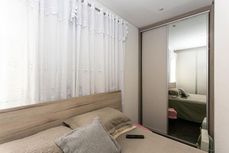 Apartamento à venda com 98m², 2 quartos e 2 vagas Apartamento à venda com 98m², 2 quartos e 2 vagasSuíte 1