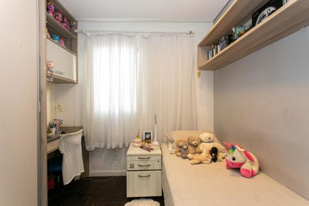 Apartamento à venda com 98m², 2 quartos e 2 vagas Apartamento à venda com 98m², 2 quartos e 2 vagasSuíte 2