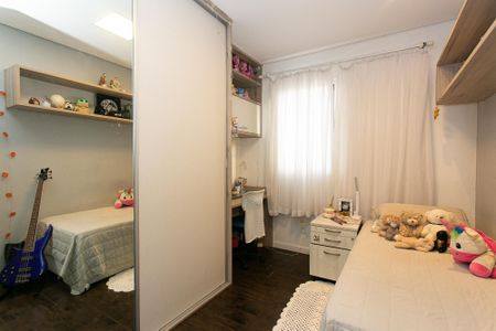 Apartamento à venda com 98m², 2 quartos e 2 vagas Apartamento à venda com 98m², 2 quartos e 2 vagasSuíte 2