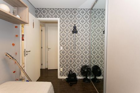Apartamento à venda com 98m², 2 quartos e 2 vagas Apartamento à venda com 98m², 2 quartos e 2 vagasSuíte 2