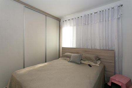 Apartamento à venda com 98m², 2 quartos e 2 vagas Apartamento à venda com 98m², 2 quartos e 2 vagasSuíte 1