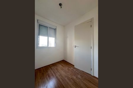 Apartamento à venda com 36m², 2 quartos e sem vaga Apartamento à venda com 36m², 2 quartos e sem vagaQuarto 2