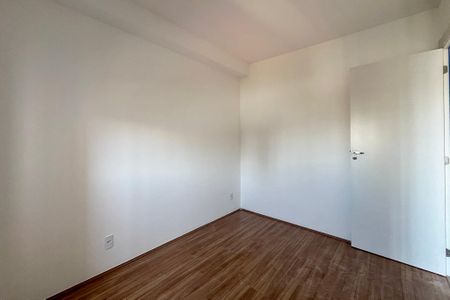 Apartamento à venda com 36m², 2 quartos e sem vaga Apartamento à venda com 36m², 2 quartos e sem vagaQuarto 1