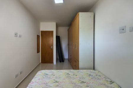 Apartamento para alugar com 57m², 1 quarto e 1 vaga Apartamento para alugar com 57m², 1 quarto e 1 vagaQuarto