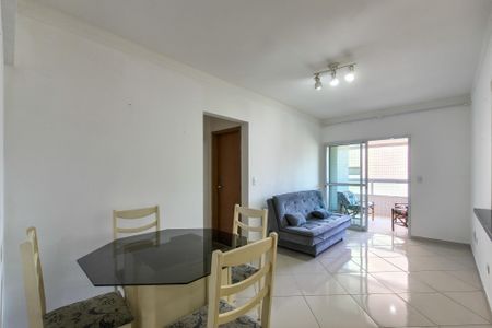Apartamento para alugar com 57m², 1 quarto e 1 vaga Apartamento para alugar com 57m², 1 quarto e 1 vagaSala