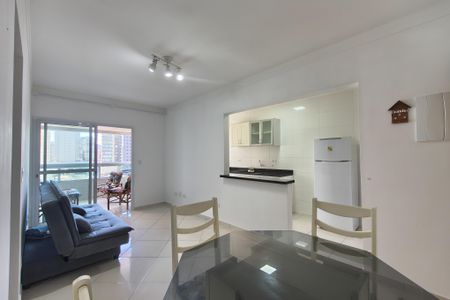 Apartamento para alugar com 57m², 1 quarto e 1 vaga Apartamento para alugar com 57m², 1 quarto e 1 vagaSala