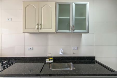 Apartamento para alugar com 57m², 1 quarto e 1 vaga Apartamento para alugar com 57m², 1 quarto e 1 vagaCozinha