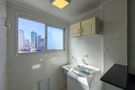 Apartamento para alugar com 57m², 1 quarto e 1 vaga Apartamento para alugar com 57m², 1 quarto e 1 vagaÁrea de Serviço