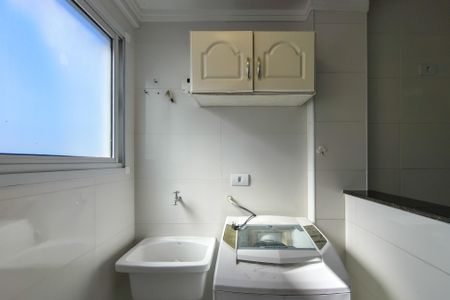 Apartamento para alugar com 57m², 1 quarto e 1 vaga Apartamento para alugar com 57m², 1 quarto e 1 vagaÁrea de Serviço