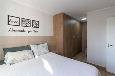 Apartamento à venda com 81m², 3 quartos e 1 vagaQuarto 3 - Suíte