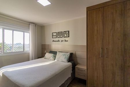 Apartamento à venda com 81m², 3 quartos e 1 vagaQuarto 3 - Suíte