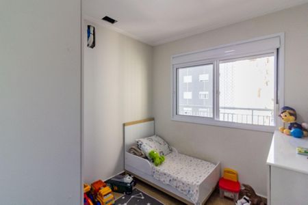 Apartamento à venda com 81m², 3 quartos e 1 vagaQuarto 1