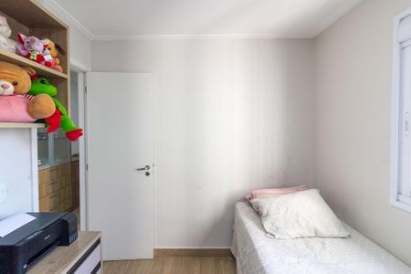 Apartamento à venda com 81m², 3 quartos e 1 vagaQuarto 2